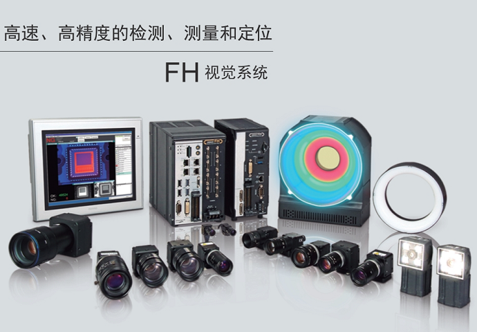 20231018_OmronOMRON 欧姆龙产品特价促销_详情C690-480.png